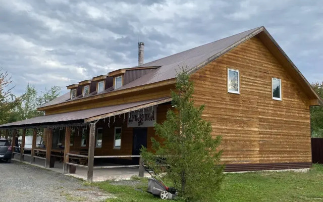 База отдыха 12 месяцев везения