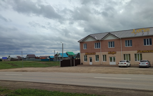 Altyn Kuray Mini Hotel