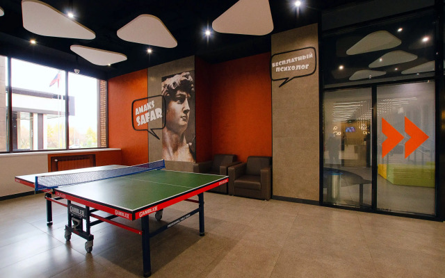 Отель Амакс Сафар