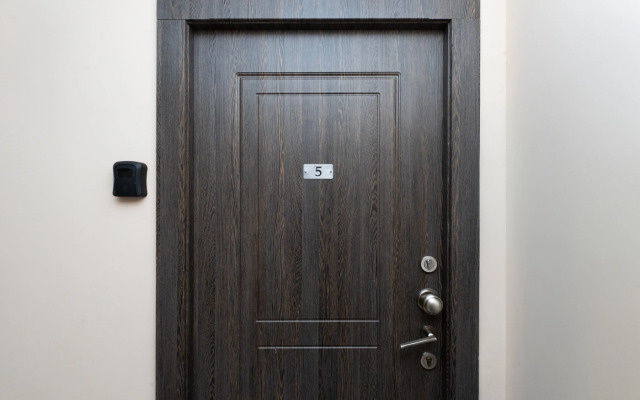 On Koghbatsi Street 16-5 Apartments