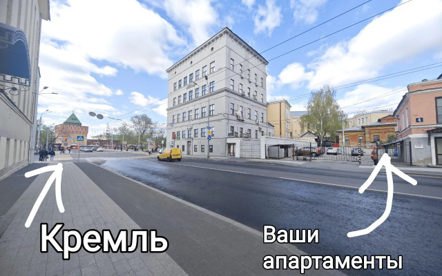 Na Varvarskoy v Serdtse Nizhnego Novgoroda Flat
