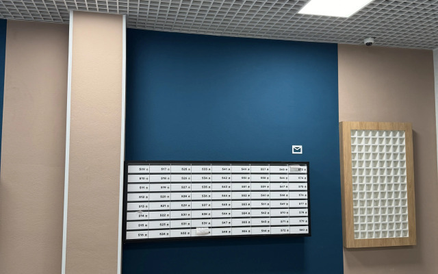 Ryadom S Kazanskimi termami Flat