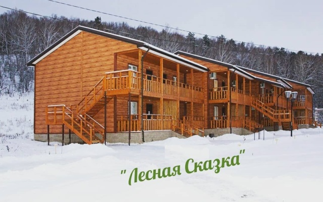 Lesnaya Skazka Hotel