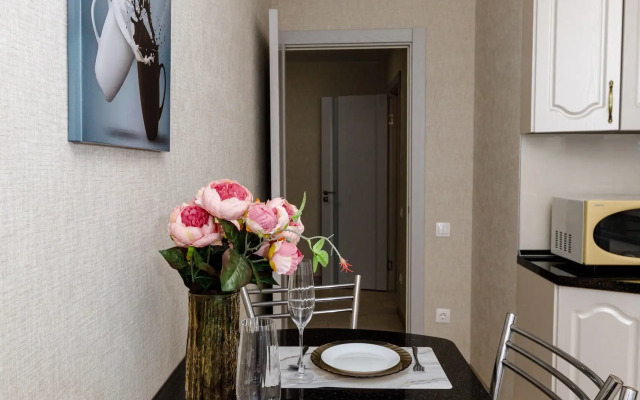 S Krasivym Vidom Na Gorod Flat