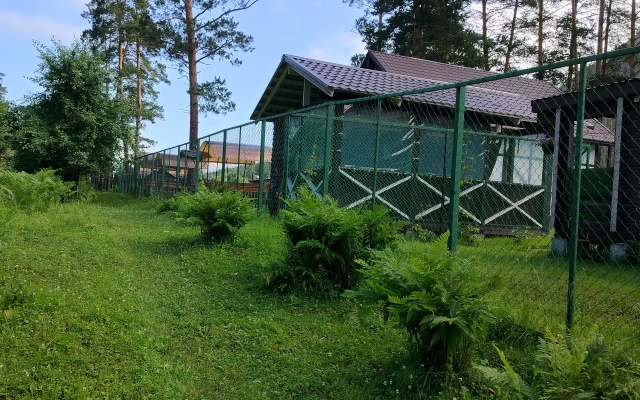 PANORAMA ALTAI Guest House