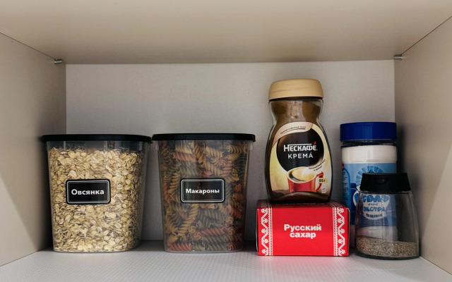 Квартира Студия Рафия с Уютным Дизайном