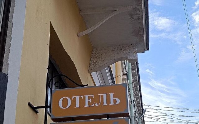 Апартаменты Променад