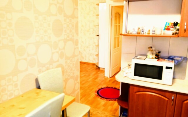 V Samom Tsentre Flat