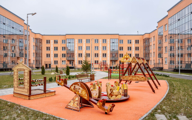 Lyubograd Vam Ochen Rad Flat