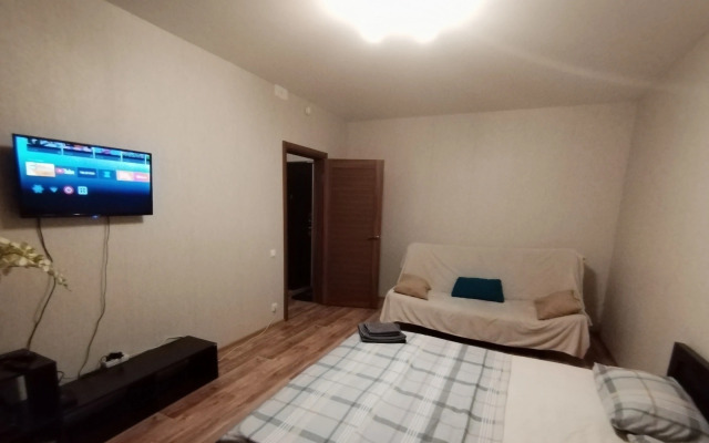 So Vsemi Udobstvami V Tsentre Goroda Flat