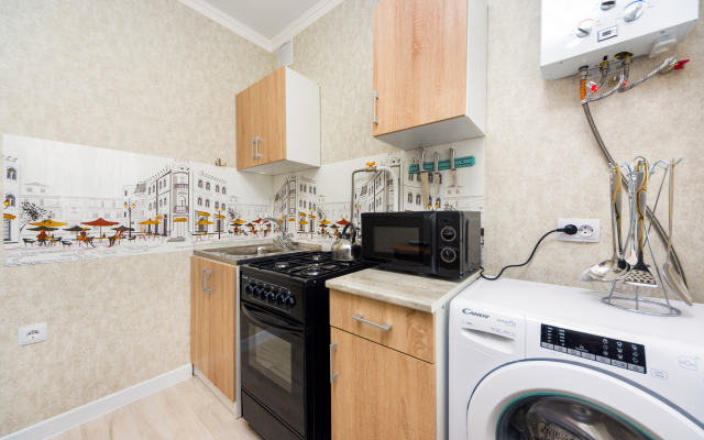 Klary Tsetkin 43 Apartments