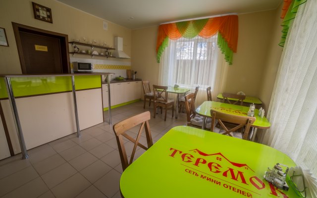 Teremok Moskovskij  Guest House