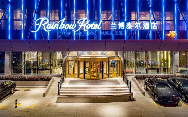 Rainbow Hotel – Exterior – Taiyuan
