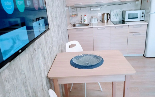 Uyutnaya S Vidom Na More Flat