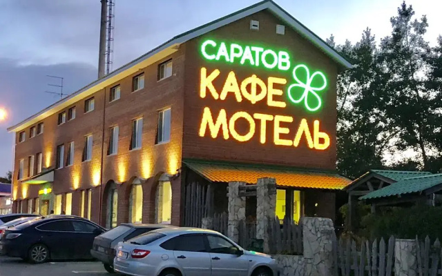 Вайлд вест саратов гостиница Вайлд вест саратов гостиница
