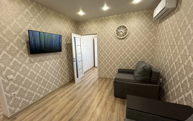 S Vidom Na Gory Flat