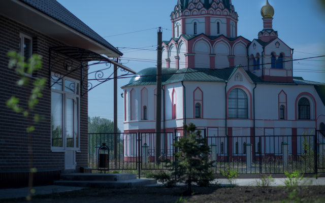 Rostovskie Kanikuly Guest House