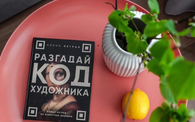 Квартира Уютная на Аптекарском 18