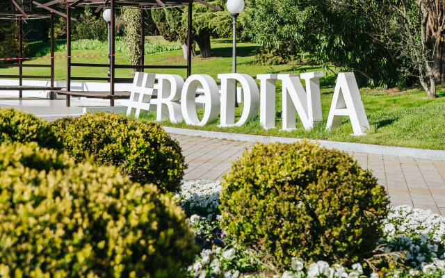 Grand Hotel & Spa Rodina Resort Hotel