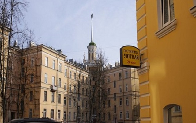 Uyutnaya Hotel