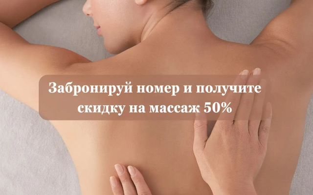 Отель The St. Regis Moscow Nikolskaya