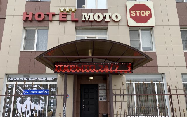 MotoStop Hotel