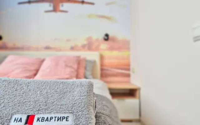 Apartments Standartnye Vnukovo Three Elements