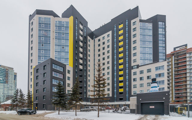 KAMSKIE OGNI 2 Apartments