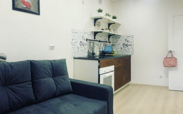 Romantichnye Besedy Flat