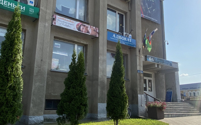 Hotel Gostinitsa Tikhaya Sosna