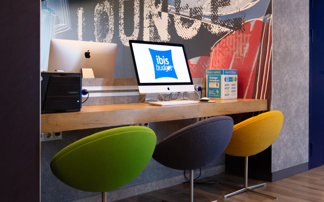 Ibis Budget Panfilovskaya Hotel