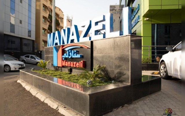 Отель Manazeli Al Corniche