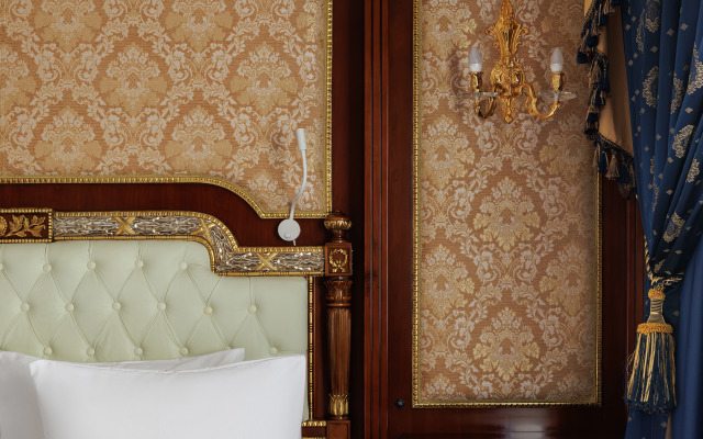 Moscow Holiday Hotel