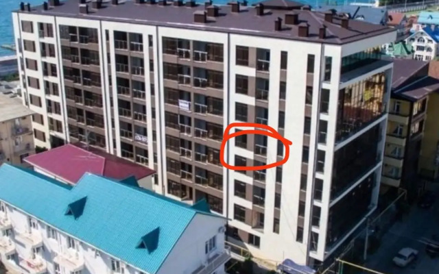 Madrid kompleks Flat