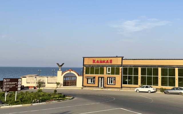 Kavkaz Hotel