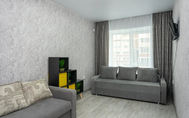Uyutnaya Blizko Ot Kardiotsentra Flat