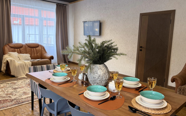 Апартаменты ArtHouse Dombay 16