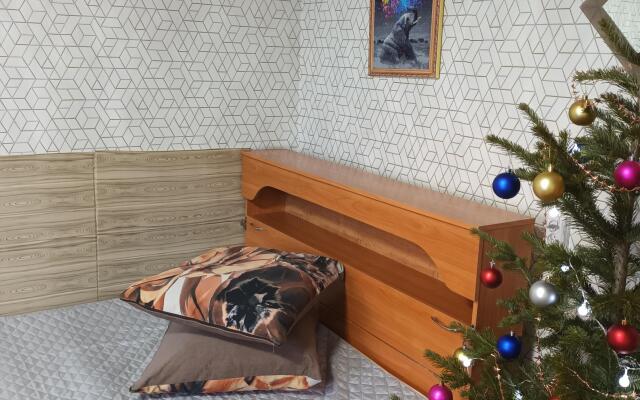 Cemeyny Otdykh Recreation Center