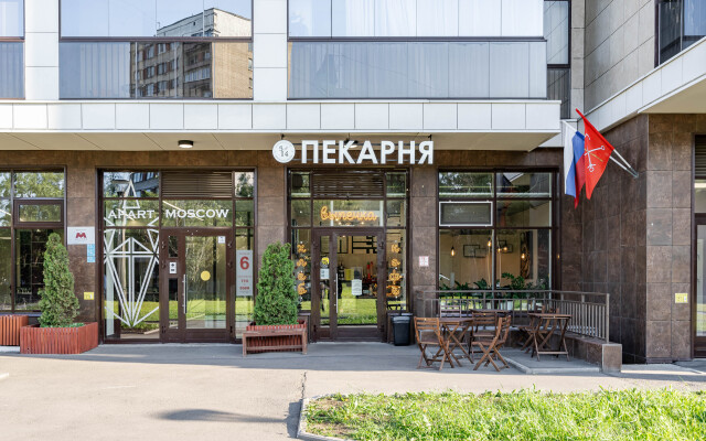 SutkiLive Moskovskaya Metro Station Apartments