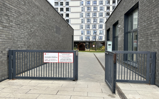 Kakdoma Studiya Kuprina 7/1-344 M.potapovo Novaya Moskva Flat