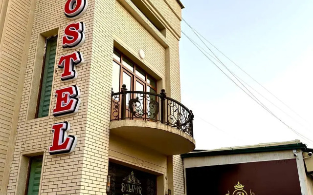 Мини-отель Bulvar Hotel & Hostel