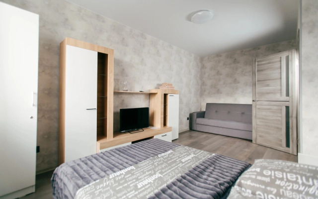 Prezenthaus v tsentre 1 Flat