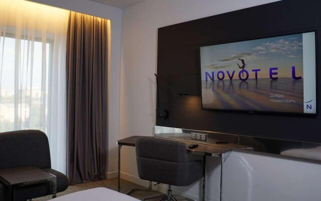 Novotel Bishkek City Center