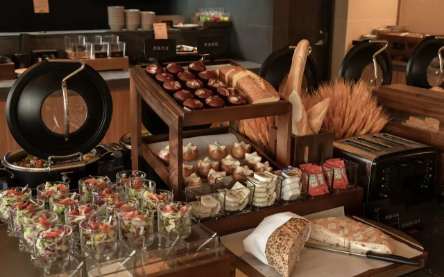 Atour Orign Hotel Chengdu Kuanzhai Alley Changshun Street Hotel – Meal – Chengdu