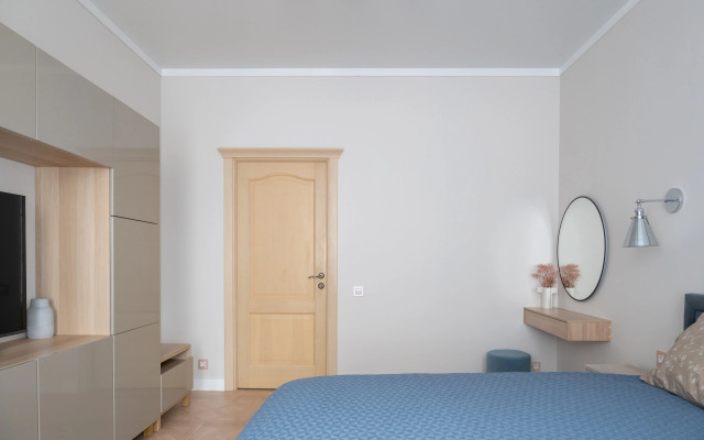 Nubona Aparts Flat