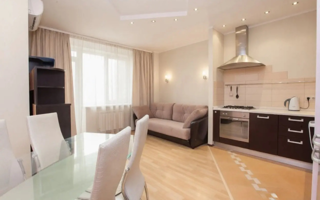 Residence Elegance Ryadom S Kremlem Apartments