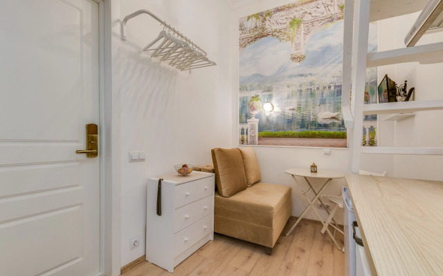 Апартаменты Sokroma Фонтанный Дом