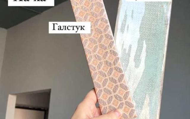 Квартира Жилище морского интеллигента