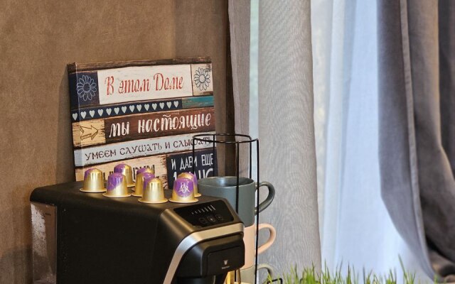 Гостевой Дом Villa Alina