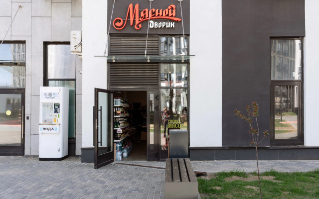 V Zhk Prokshino Apartments